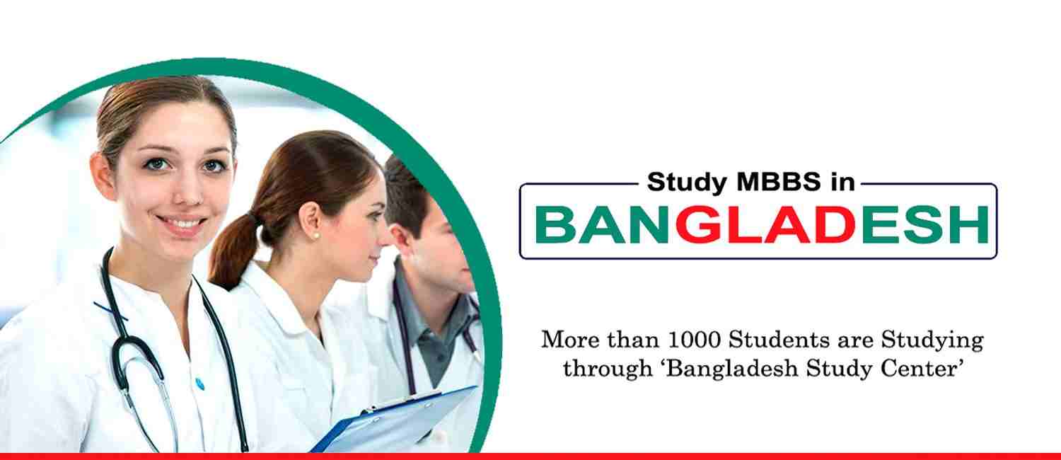 About Bangladesh Study Center (BDSC)