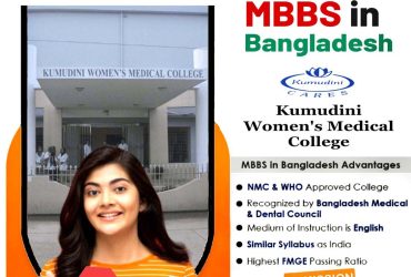 Study MBBS at Kumudini Women's Medical Colelge
