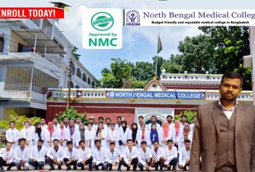 Study MBBS at North Bengal Medical College