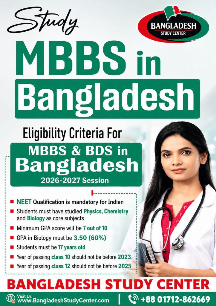 Eligibility-crieteria-for-2026-2027